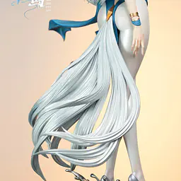 Light Year - Ling Yuan 7