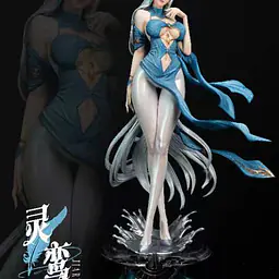 Light Year - Ling Yuan 8