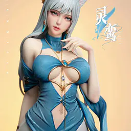 Light Year - Ling Yuan 2
