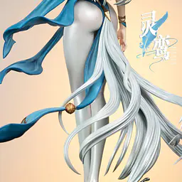 Light Year - Ling Yuan 5