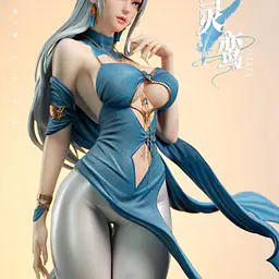 Light Year - Ling Yuan 4