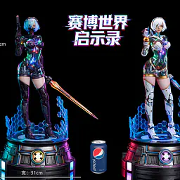 Polaris - Mechanical Girl Ling 9