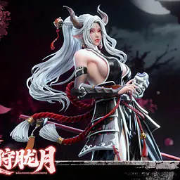 Stargazer - Hu Shou Long Yue 11