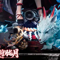 Stargazer - Hu Shou Long Yue 10