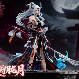 Stargazer - Hu Shou Long Yue 1