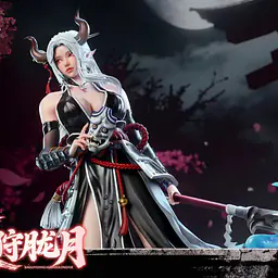 Stargazer - Hu Shou Long Yue 3