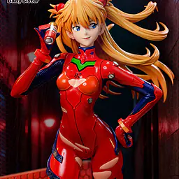 Baby Sister - Asuka 2