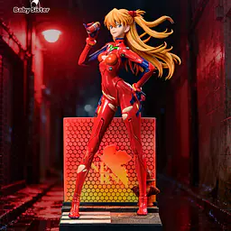 Baby Sister - Asuka 1