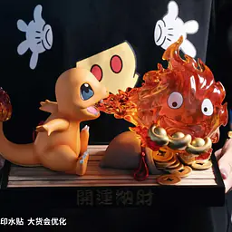 MMLAND - Charmander and Calcifer 5