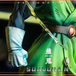 Smoker - Great Saiyaman Gohan 5