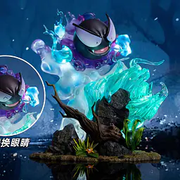 Shen Yin - Gastly 1