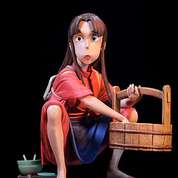 Hui Yi - Lin 1