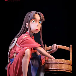 Hui Yi - Lin 4