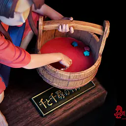 Hui Yi - Lin 5