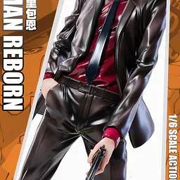 Rainbow Art - Katekyo Hitman 4