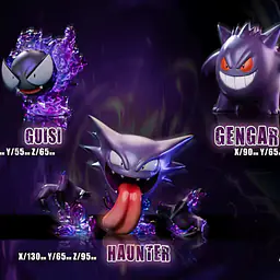 NK - Gengar and Haunter 4