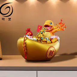 Ke Yi Mo Wan - Charmander 2