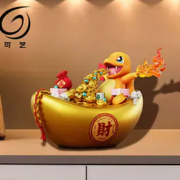 Ke Yi Mo Wan - Charmander 4
