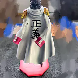 Tian Xie She - Gion 2