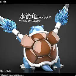 Wang Wang - Blastoise 6