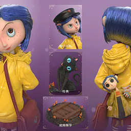 Vaga - Coraline 2