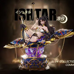 LS - Ishtar 1
