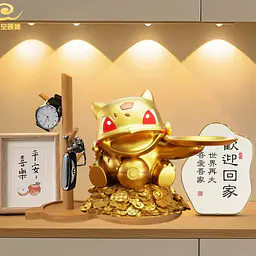 Tian Kong Ying Xiang - Bulbasaur 1