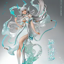 PIJI - Xi Shi 9