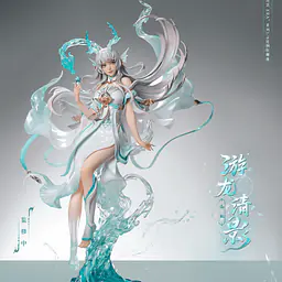 PIJI - Xi Shi 4