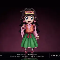 KS - Alluka 3