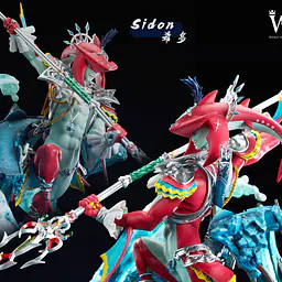 Wake - Sidon 4
