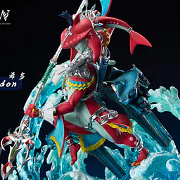 Wake - Sidon 2