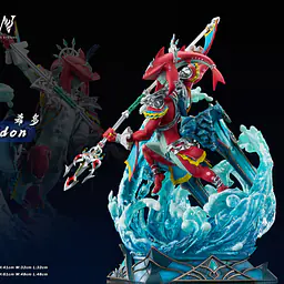 Wake - Sidon 3