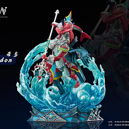 Wake - Sidon 1