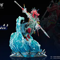 Wake - Sidon 9