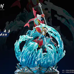 Wake - Sidon 7