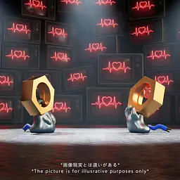 Zao Wu Museum - Meltan 1