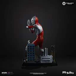 Iron - Ultraman 5