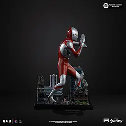 Iron - Ultraman 9