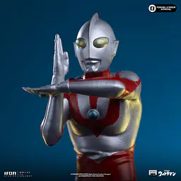 Iron - Ultraman 2