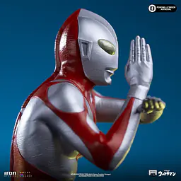 Iron - Ultraman 4