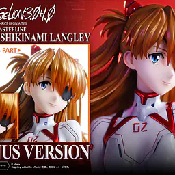 Prime 1 - Asuka 2