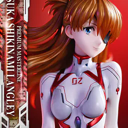 Prime 1 - Asuka 5