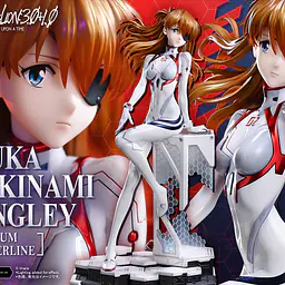 Prime 1 - Asuka 1