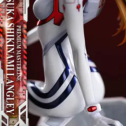 Prime 1 - Asuka 15