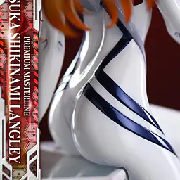 Prime 1 - Asuka 28