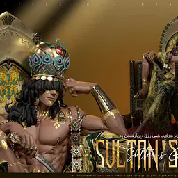 Mechanical Rabbit - Sultan 6