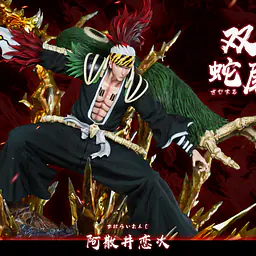 Hxheng x Cheng - Renji 5