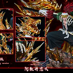 Hxheng x Cheng - Renji 4