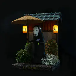 Shen Yin - No-Face 1